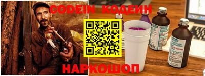 тгк Бузулук