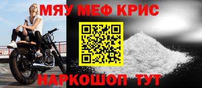 тгк Бузулук