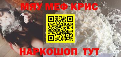 гашик Бугуруслан