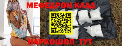тгк Бузулук