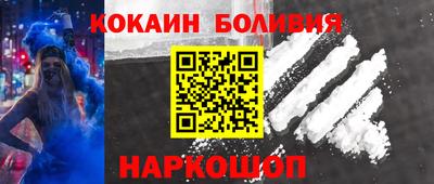 гашик Бугуруслан