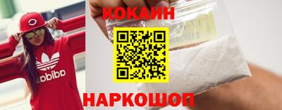гашик Бугуруслан