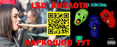 гашик Бугуруслан