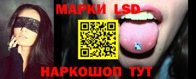 гашик Бугуруслан