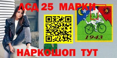тгк Бузулук