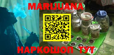 тгк Бузулук