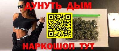 гашик Бугуруслан