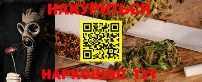 гашик Бугуруслан