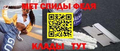 тгк Бузулук