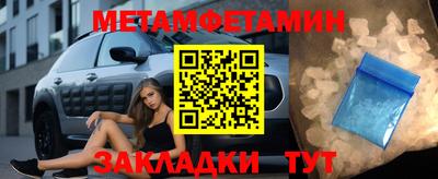 тгк Бузулук