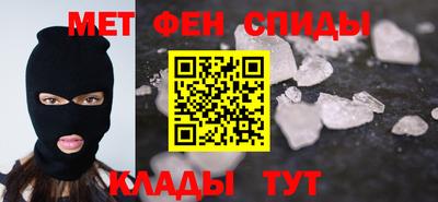 гашик Бугуруслан
