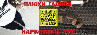 тгк Бузулук
