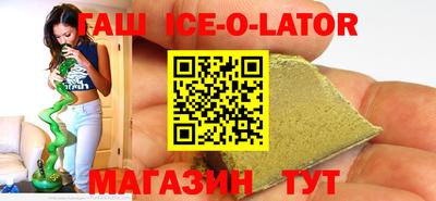 тгк Бузулук