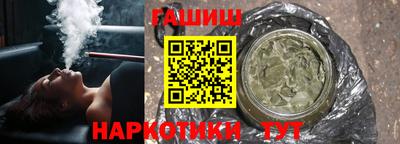 тгк Бузулук
